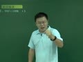 初二数学预习课（二） 【因式分解】利用公式法分解因式（平方差、完全平方公式）