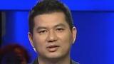 非常故事汇 家和万事兴（3）