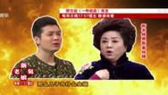 36.7℃明星听诊会 羊年大吉贺新春