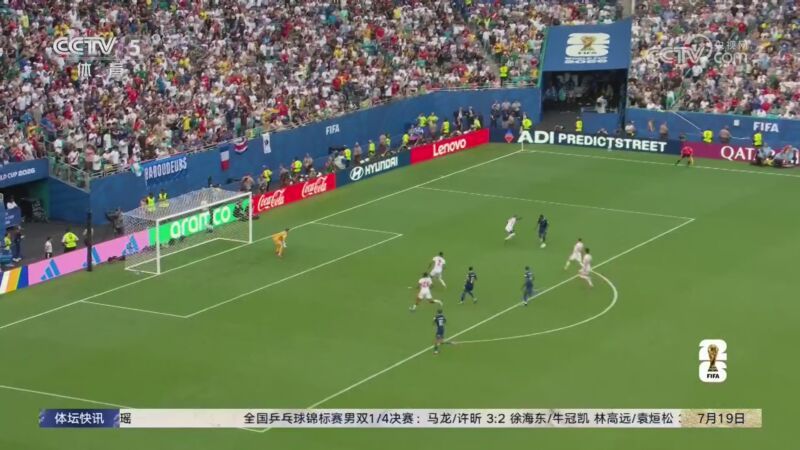 [体坛快讯]完整版 20260719