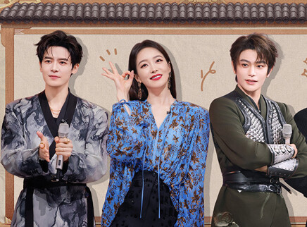 宋茜丁禹兮身后抱射箭挑战