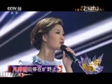 精彩音乐汇 《精彩音乐汇》 20151219