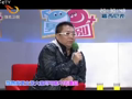 男女有别 《男女有别》20110908： 男女对对碰