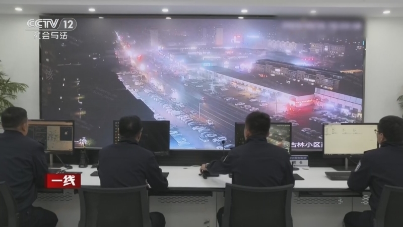 《一线》 20260224 正在出警 我来帮您解烦忧