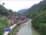 东南晚报 《东南晚报》 20170401