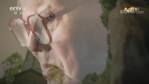 《学习时代楷模践行初心使命庆祝中国共产党成立99周年》 感人瞬间 张富清