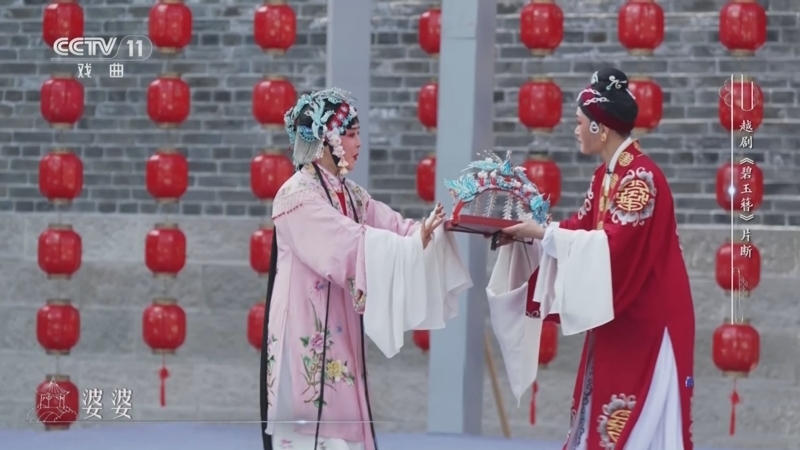 《一鸣惊人》 20260320 我们来相会 走进舟山市定海区（一）