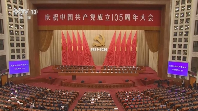 《东方时空》 20260701