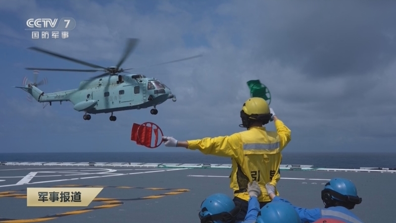 《军事报道》 20260412