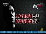 中国电影报道 《中国电影报道》 20171008