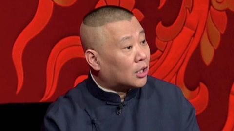 坑王驾到第2季 好汉武松（五）说风情王婆做扣