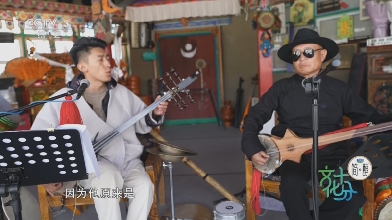 《文化十分》 20260325