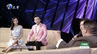 群英会 中国人感情隐忍难表达