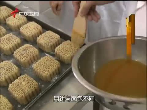 凡人大爱 《凡人大爱》 20130923 “面包超人”李兆峰的故事