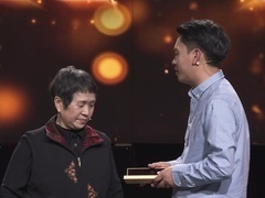 谢谢你来了2023 笨小孩