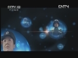 天网 《天网》 20120522 工地血案