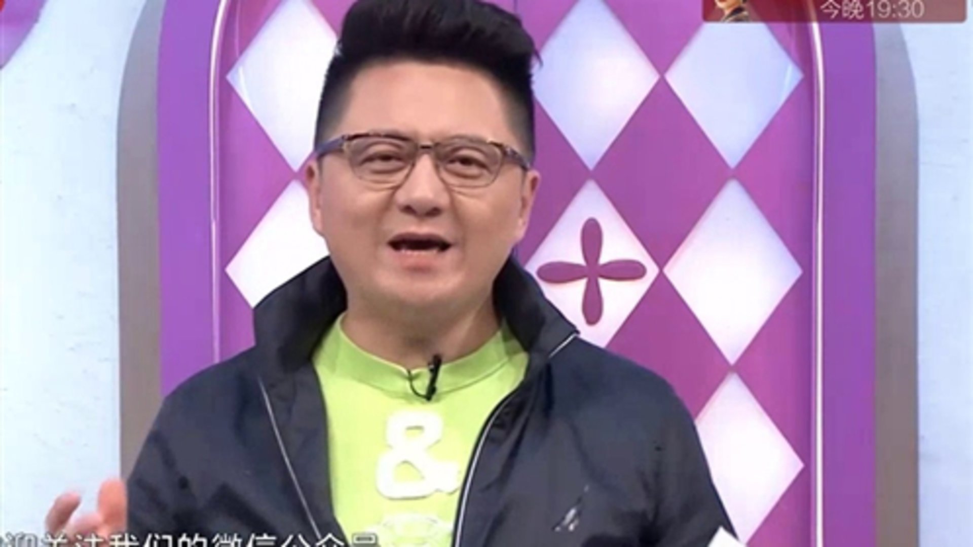 潮童天下 给弟弟妹妹取名
