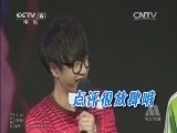 中国电影报道 《中国电影报道》 20140611