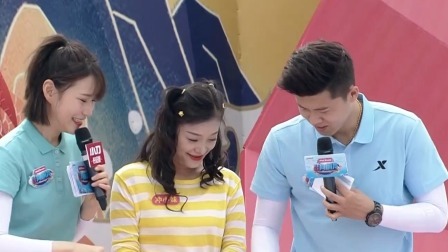 男生女生向前冲 第十四季 盲盒大作战新玩法来袭，张怡乐变身“吐槽精”被坑惨