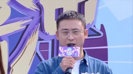 男生女生向前冲 2023 最佳搭档海选赛接近尾声，晋级名额稀少冲客比拼激烈