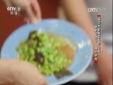 回家，吃饭 《回家吃饭》 20170815 鲫鱼塞肉 田螺塞肉