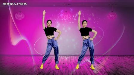 扭腰收腹瘦身健身操，快速瘦全身《花间一壶酒dj》