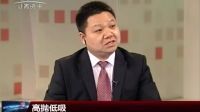 致胜之道 2017 致胜之道 170118