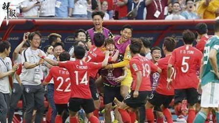 辣报世界杯 哨响一刻 勒夫呆了孙兴慜哭了