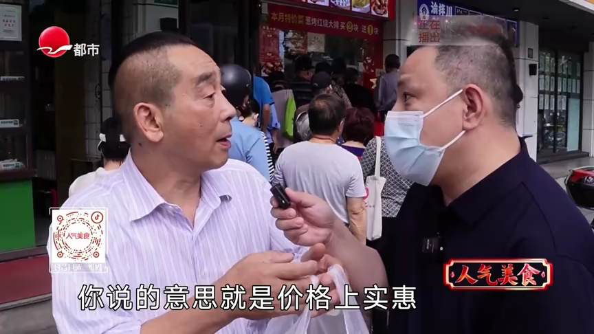 人气美食 满膏熟醉蟹 只用“八年陈”