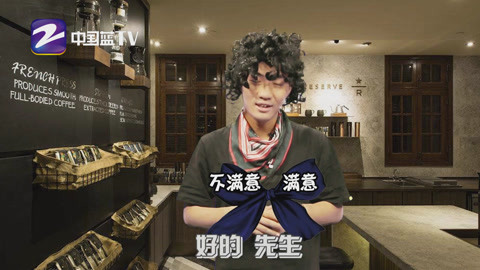 香蕉台 iPhone X的致命缺陷