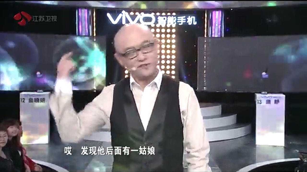 非诚勿扰 2019 新西兰“高富帅”惊艳全场，女嘉宾现场吐槽男嘉宾“龟仙公公”超尴尬