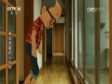 动漫世界 《动漫世界》 20170110
