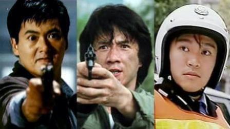 青年电影馆 第二季 又帅又酷又有型，十个最理想的银幕警察，有没有你心目中的英雄？