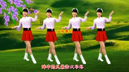 燕子原创广场舞《黄昏簿》邀您听歌赏舞