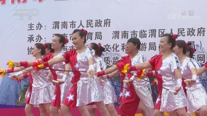 体育新闻 [体育新闻]完整版 20220610