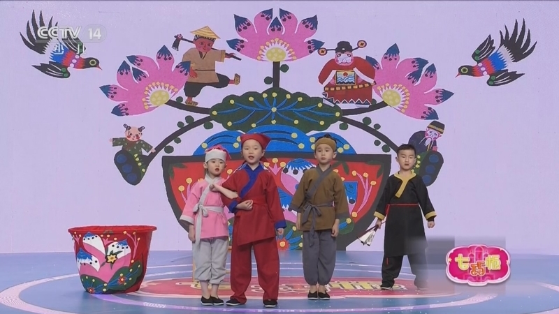 《七巧板》 20260117 中国最美故事绘