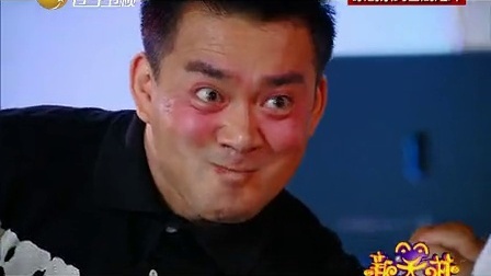 新笑林 新笑林