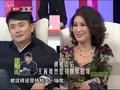 最佳现场 《最佳现场》20120101：张晓龙将老师身份带入生活