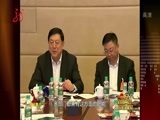 全省新闻联播 《全省新闻联播》 20160306