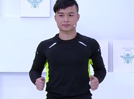 321动起来 强效燃脂 塑造迷人体型