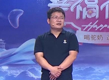 幸福花儿开 2025 幸福花儿开20250719期