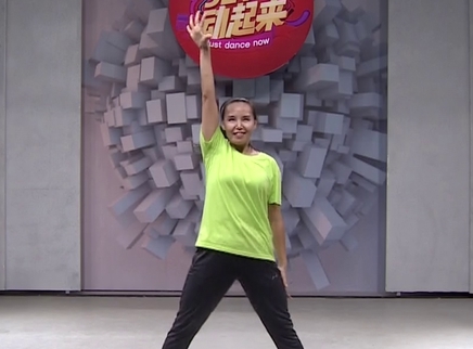 321动起来 舞蹈《半糖主义》