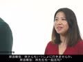 日语初级零基础学习 对话：一起去好吗