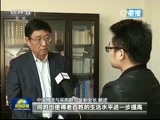 新闻联播 《新闻联播》 20151121 21:00