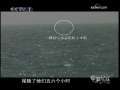 军事纪实 追击索马里海盗