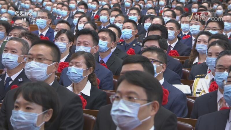 《人民至上 全国抗击新冠肺炎疫情表彰大会特别报道》 20200908 2/2