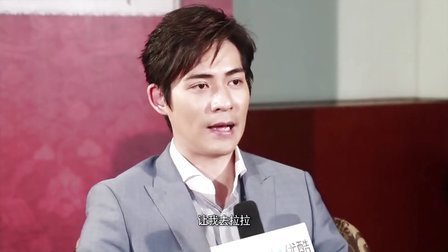 七大帅哥齐聚一堂