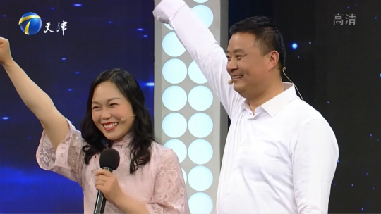 跨时代战书 夫妻凑钱做生意 只为赚钱给孩子治疗