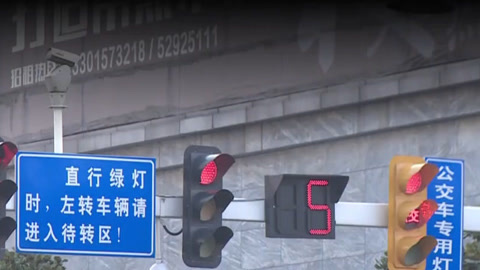传奇故事 致命的纠葛