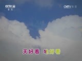 大风车 《大风车》 20160919